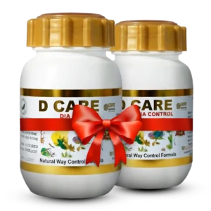 ডি কেয়ার ২ পিস ফুল্ কোর্স